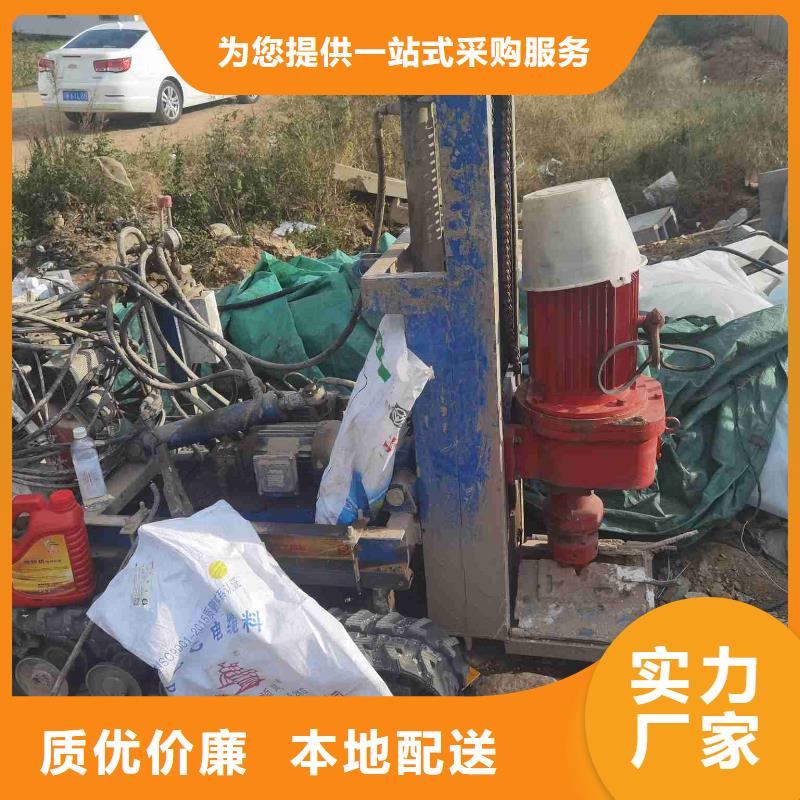 地基注浆公路下沉注浆送货上门