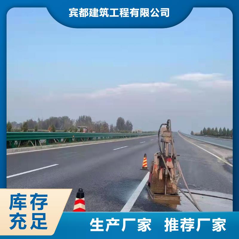 地基注浆可定制有保障