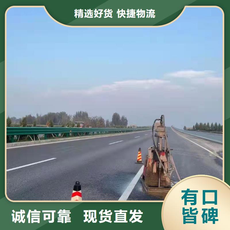 地基注浆,铁路下沉注浆放心得选择