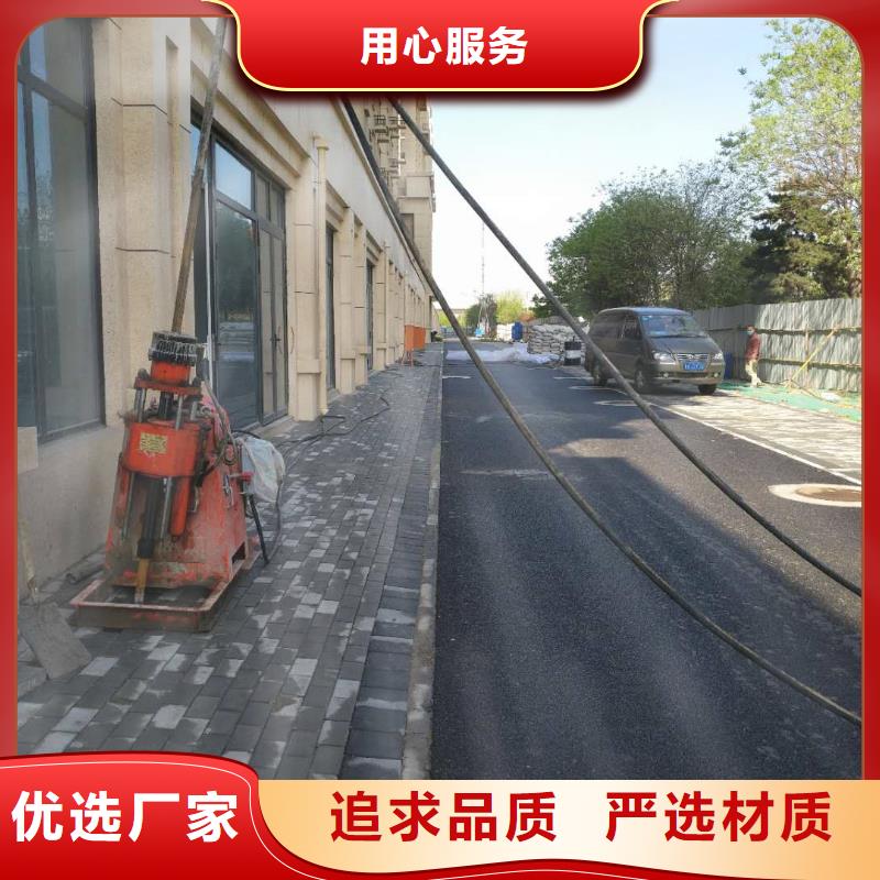 路基注浆-视频-芦溪|莲花|赣州|吉安|抚州|宜春|景德镇路基注浆订制批发-宾都建筑工程(萍乡市分公司)