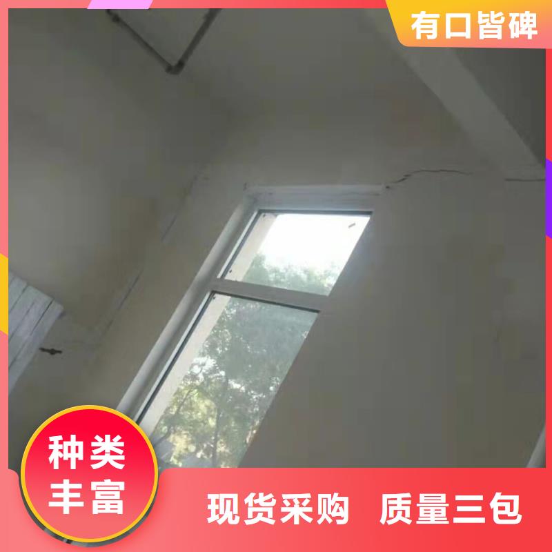 地基注浆 设备基础下沉注浆现货采购