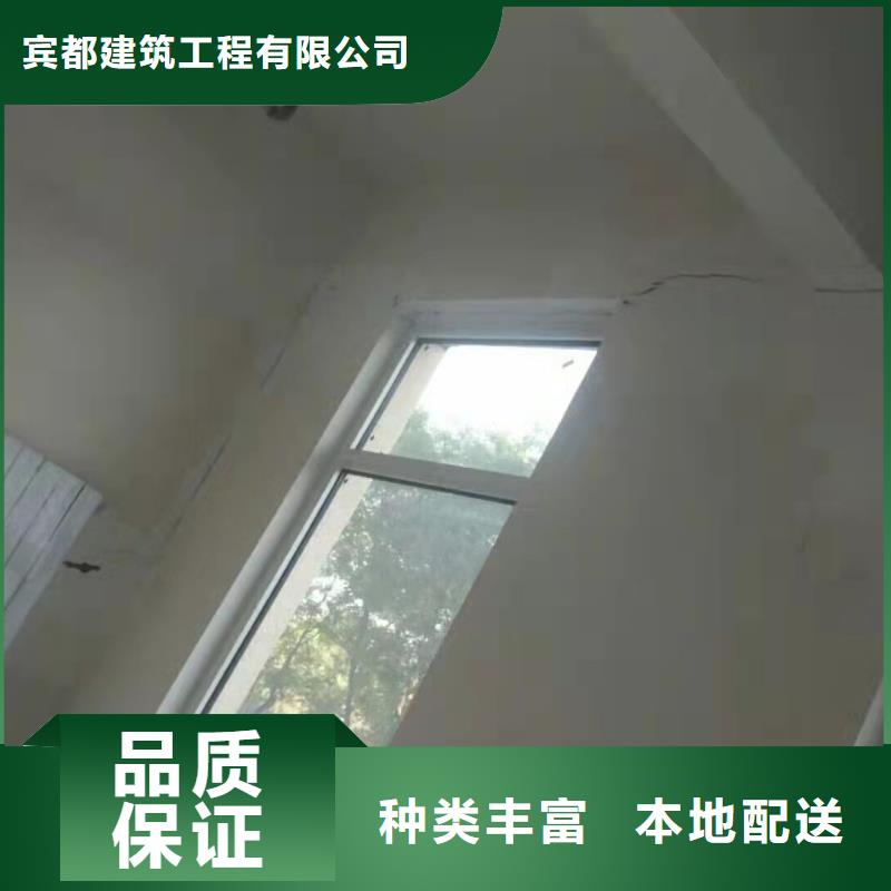 地面下沉注浆生产设备先进