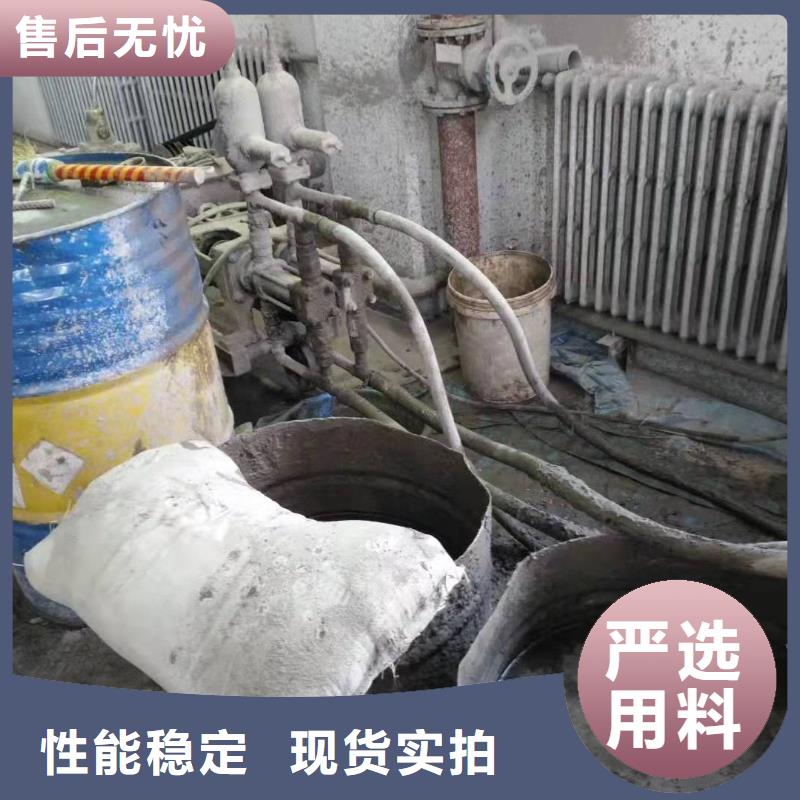 地基注浆 设备基础下沉注浆现货采购