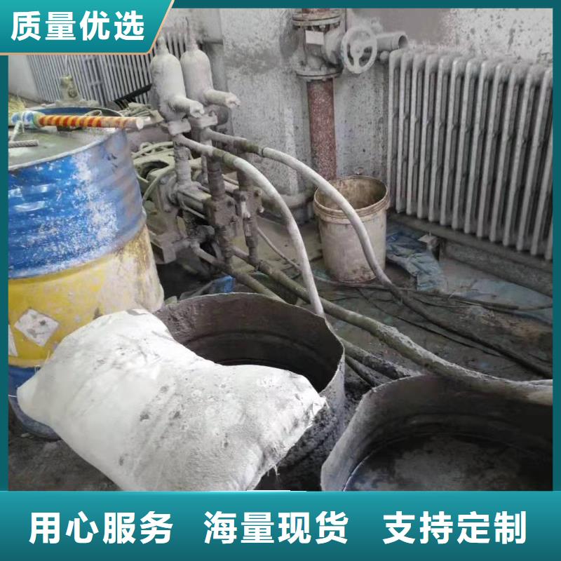 地基注浆用心做好每一件产品