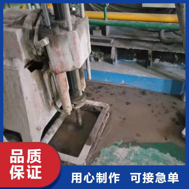 地基注浆_地面下沉注浆原料层层筛选