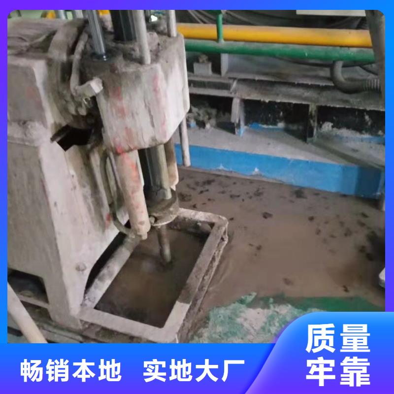 路基注浆-视频-芦溪|莲花|赣州|吉安|抚州|宜春|景德镇路基注浆订制批发-宾都建筑工程(萍乡市分公司)