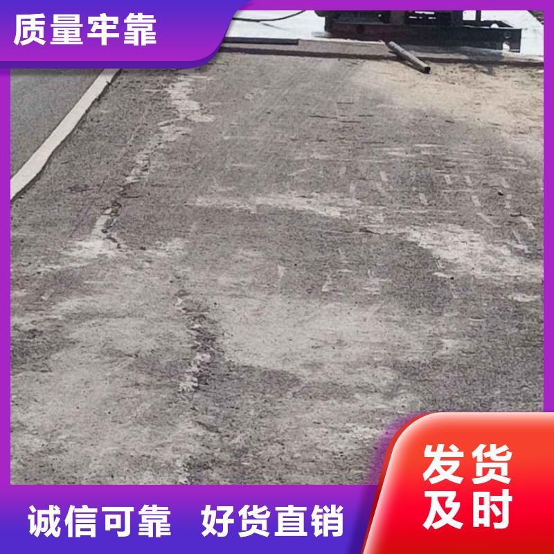 地基注浆地基加固注浆用心制造