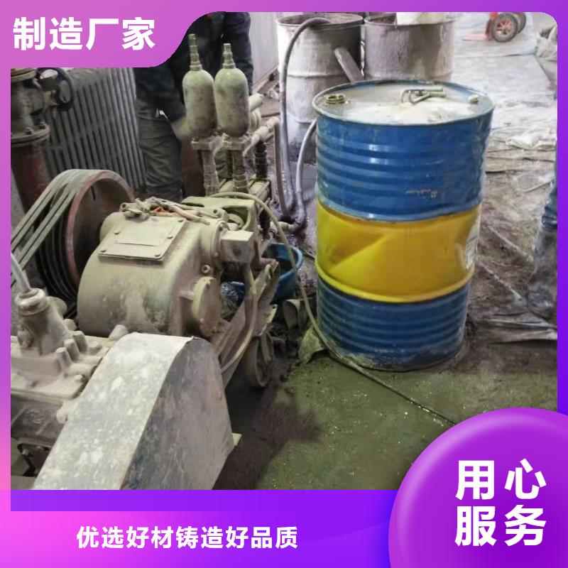 地基注浆双液注浆精选货源