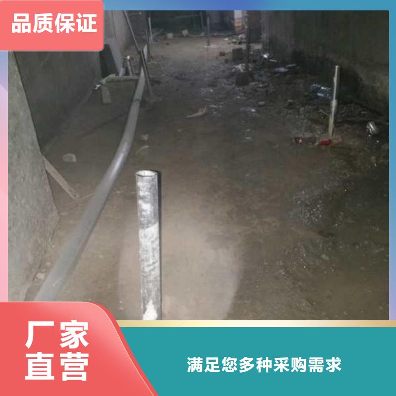 地基注浆基础注浆买的是放心