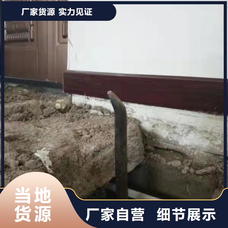  地基注浆厂家实力雄厚