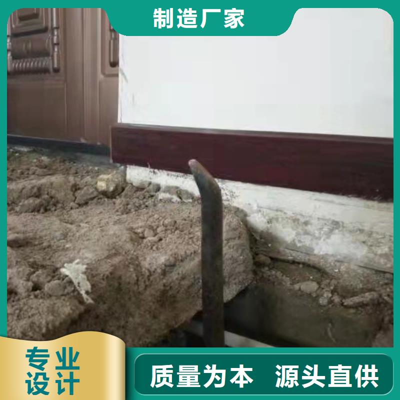 买地基下沉注浆必看-厂家直销
