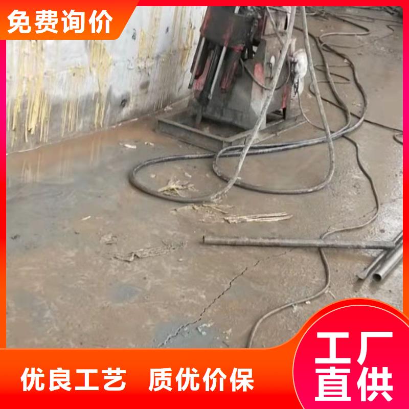 地基注浆,基础注浆售后无忧