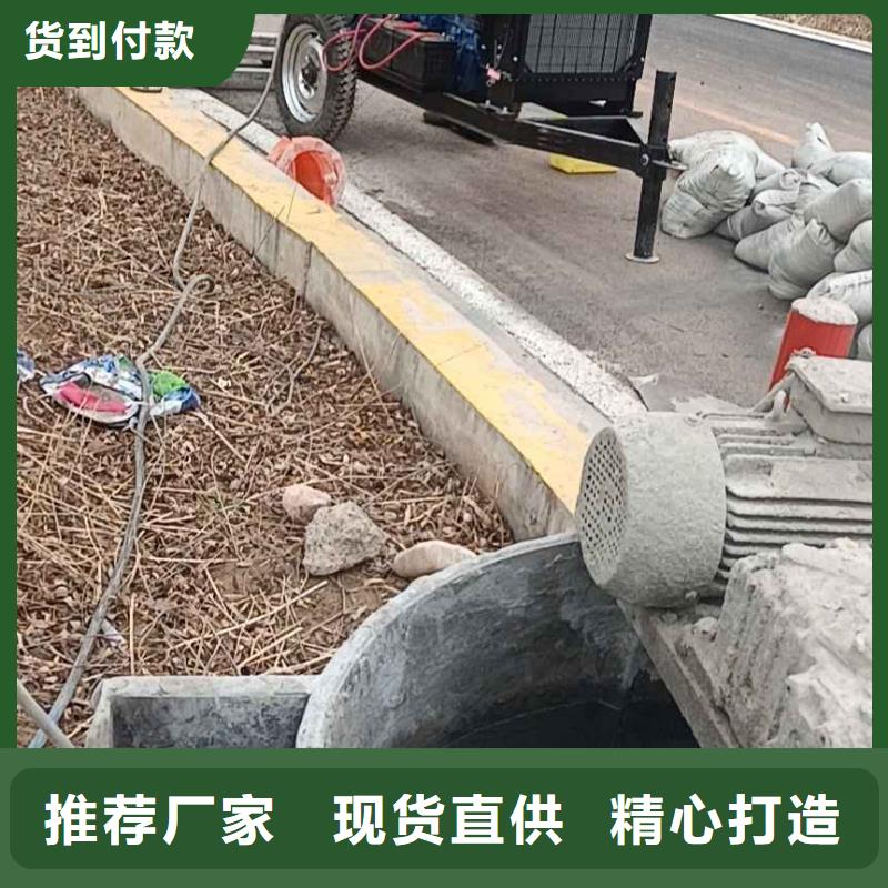 地基注浆-地基下沉注浆一站式采购方便省心