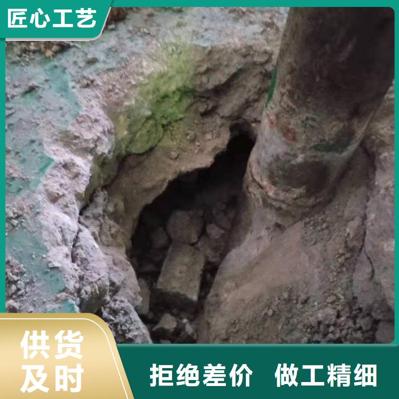 路基下沉注浆直供