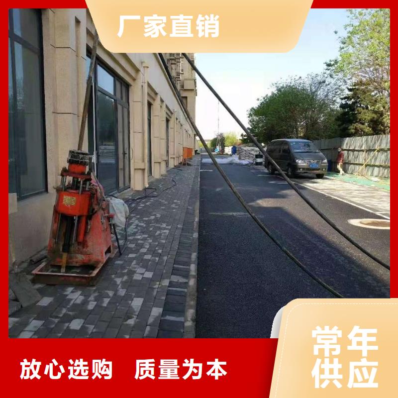 地基注浆-基础注浆欢迎新老客户垂询