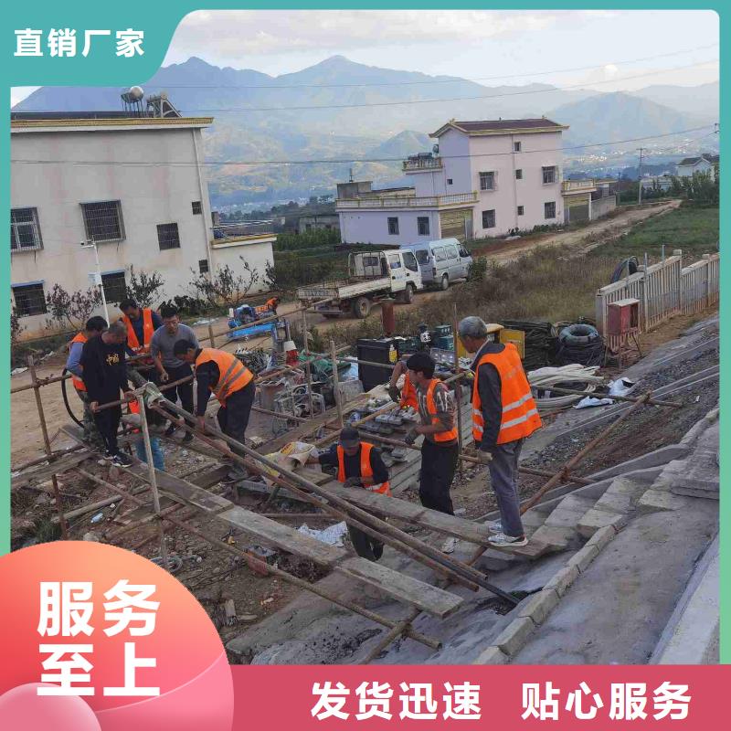 地基注浆基础注浆买的是放心