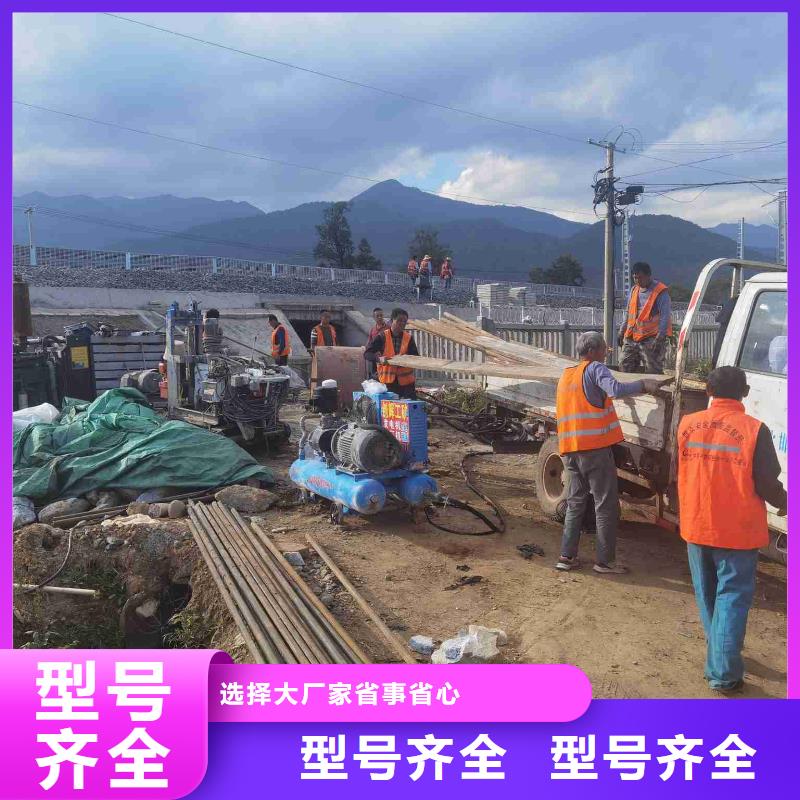 地基注浆路基注浆把实惠留给您