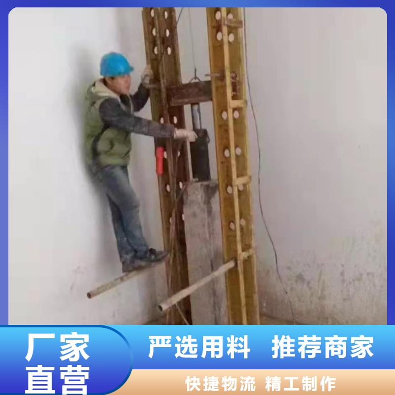 基础下沉加固厂家_大量现货