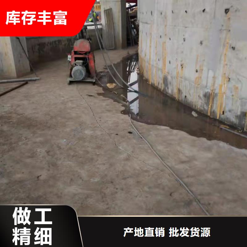 路基注浆-视频-芦溪|莲花|赣州|吉安|抚州|宜春|景德镇路基注浆订制批发-宾都建筑工程(萍乡市分公司)