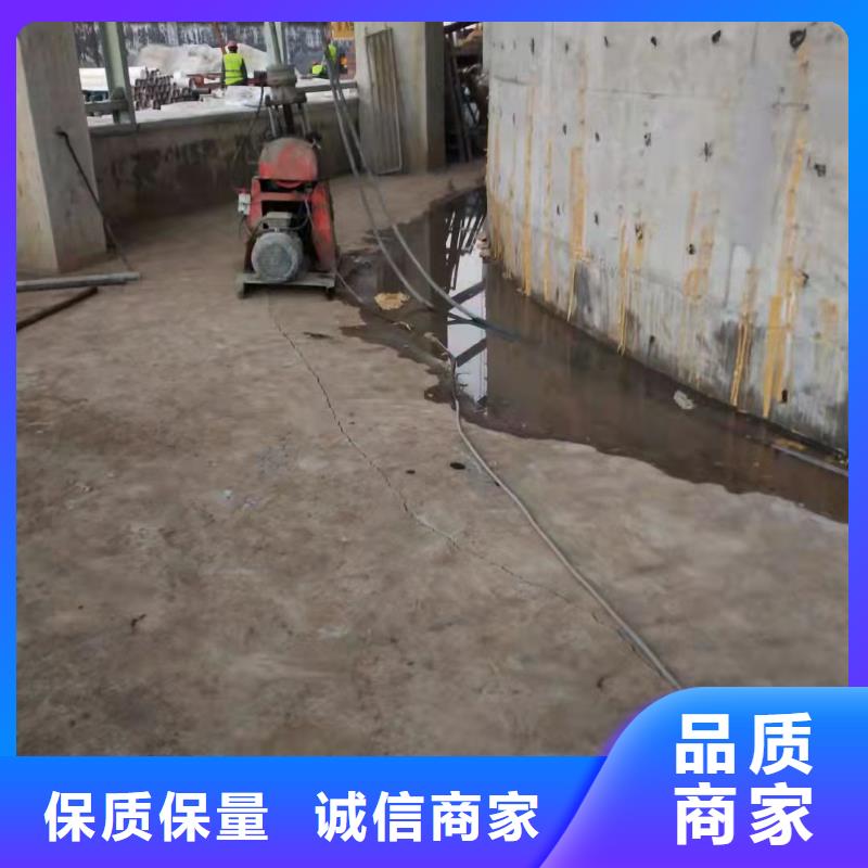 【地基注浆】地基下沉注浆专注产品质量与服务
