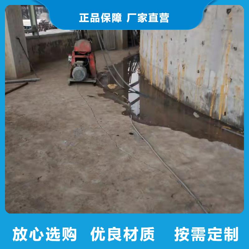 地基注浆可定制有保障