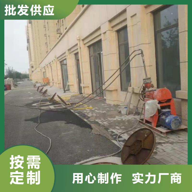质优价廉的地基加固生产厂家