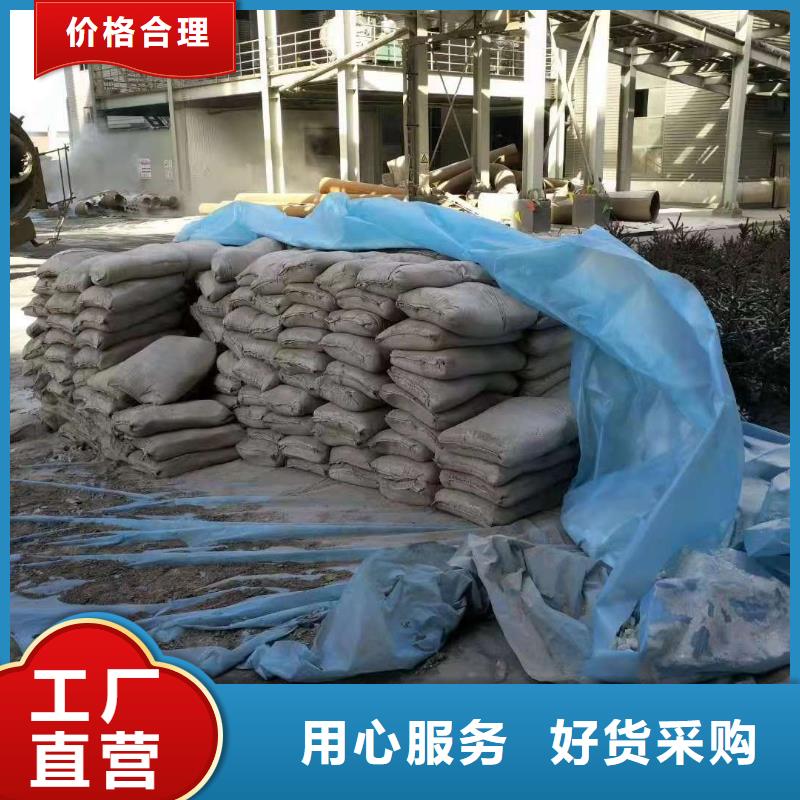 地基注浆,设备基础下沉注浆详细参数