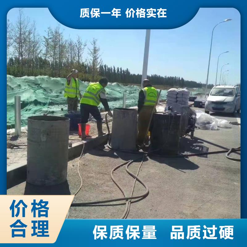 地基注浆地聚合物注浆来图定制