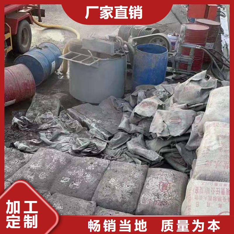 地基加固公司品质保证