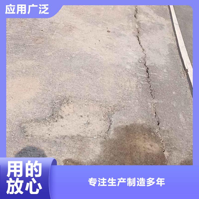  地基注浆快速生产
