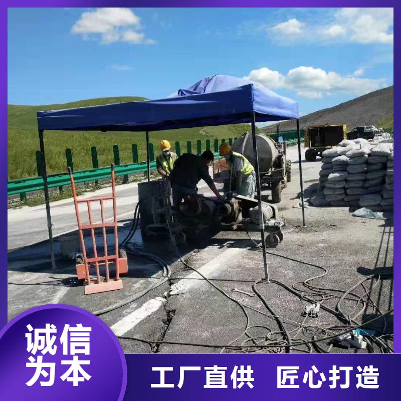 地基注浆-小导管注浆分类和特点