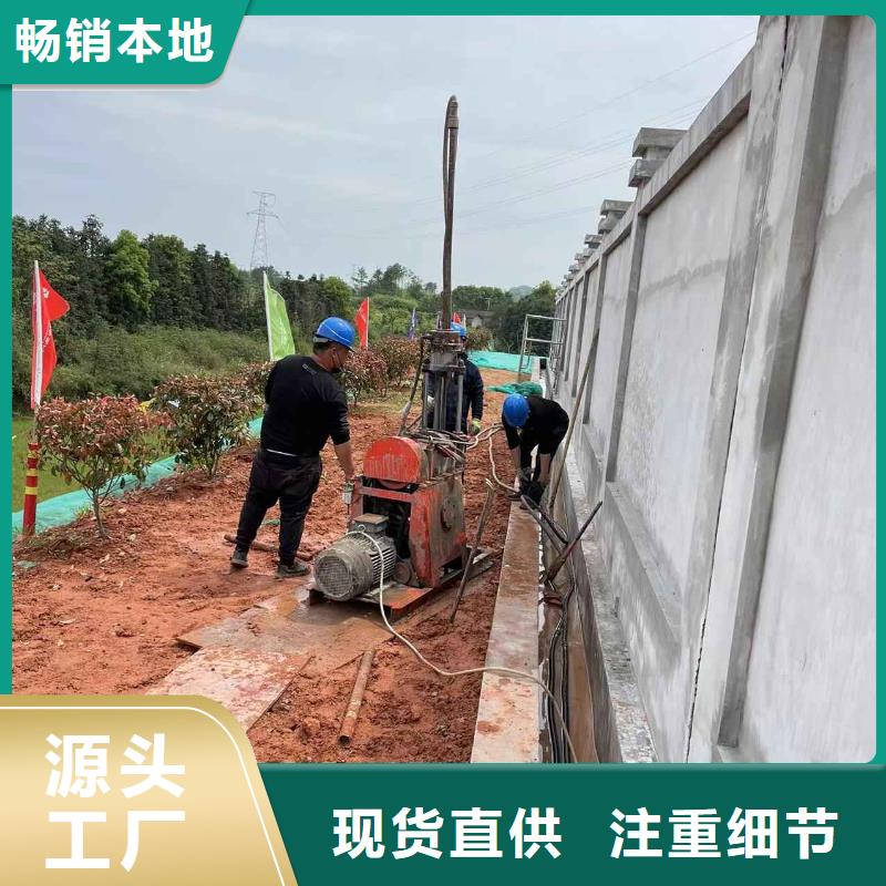 地基注浆-小导管注浆分类和特点