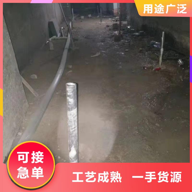 地基注浆,铁路下沉注浆放心得选择