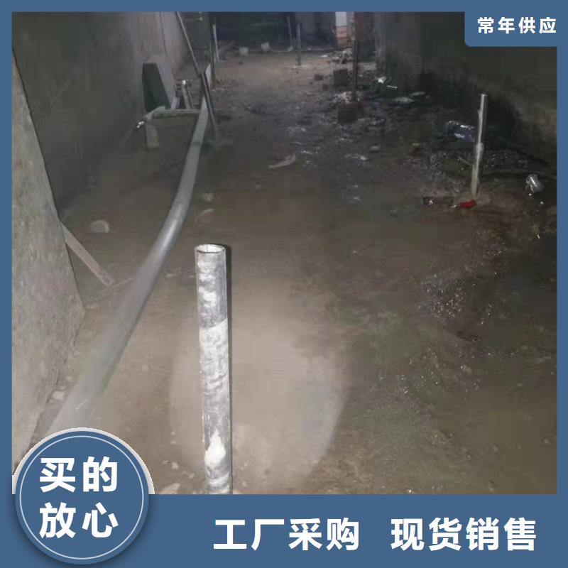 地基注浆-地基下沉注浆一站式采购方便省心
