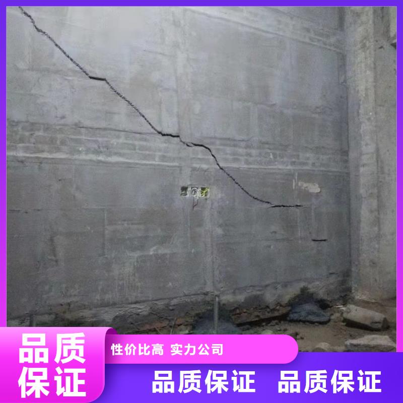 地基注浆公路下沉注浆送货上门
