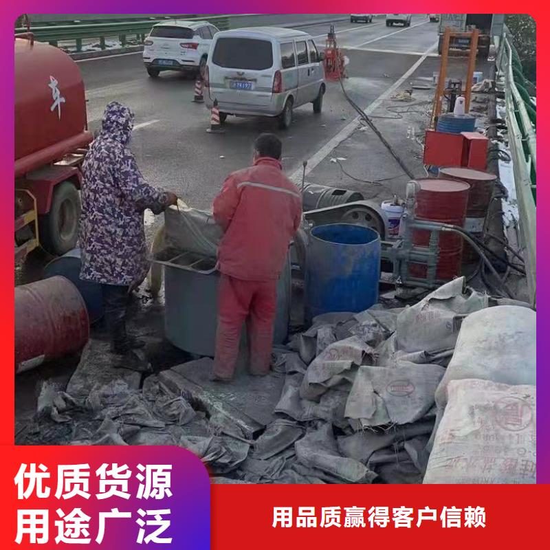 路基注浆-视频-路基注浆-浙江省金华市(当地)货源-义乌|永康|台州|杭州|舟山|湖州|温州|丽水|绍兴