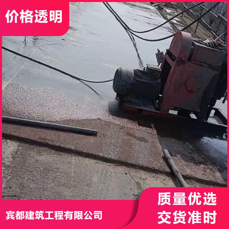 厂房下沉注浆存货充足