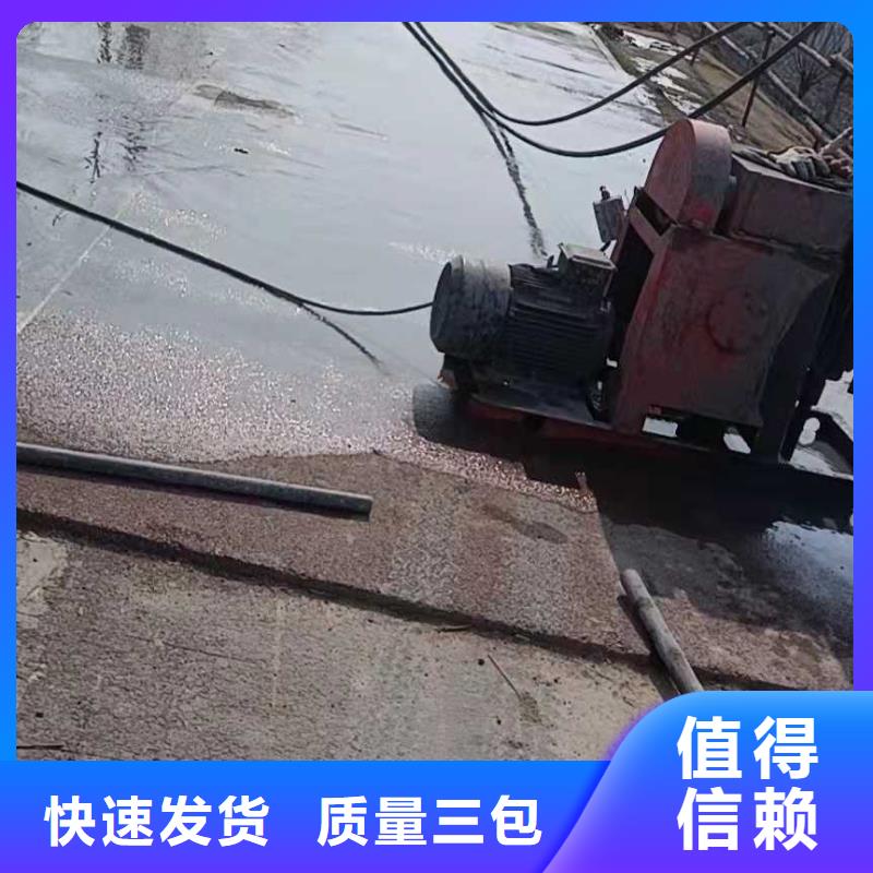 地基注浆_高聚合物注浆大品牌值得信赖