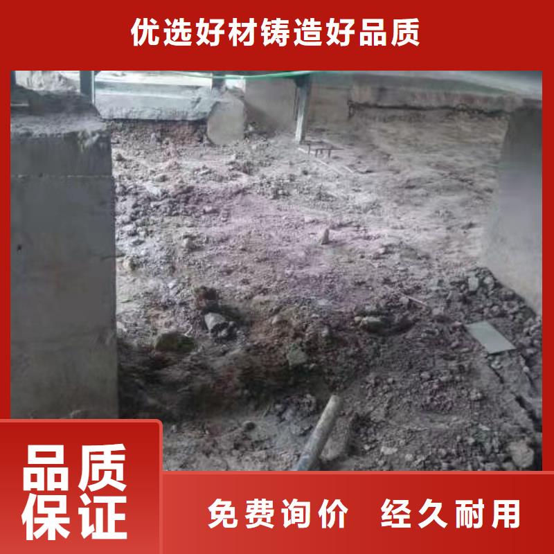 地基注浆,设备基础下沉注浆详细参数