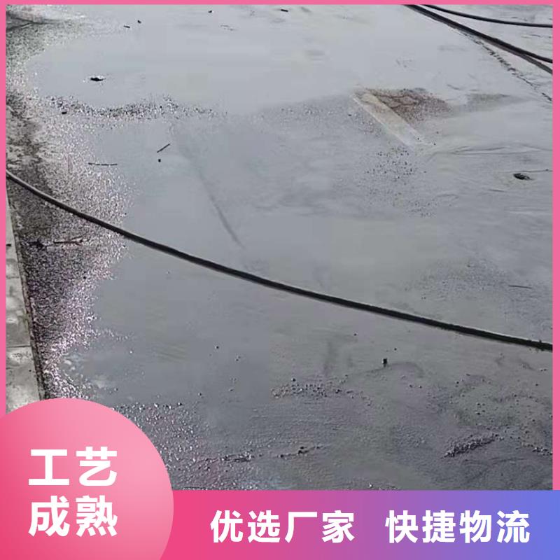 地基注浆厂房下沉注浆服务始终如一
