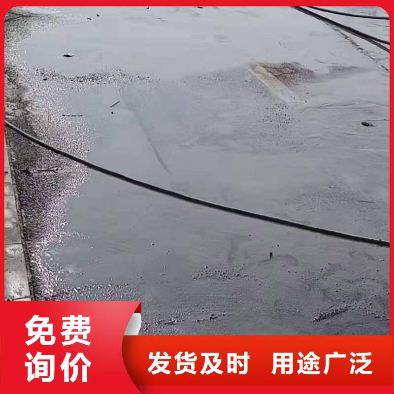 地基注浆高聚合物注浆源头厂家量大价优