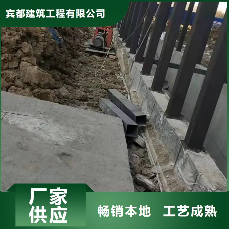 【地基注浆】铁路下沉注浆让利客户