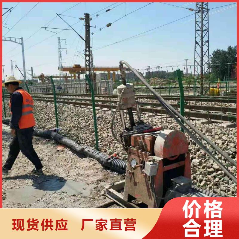 地基注浆-【地面下沉注浆】实力才是硬道理