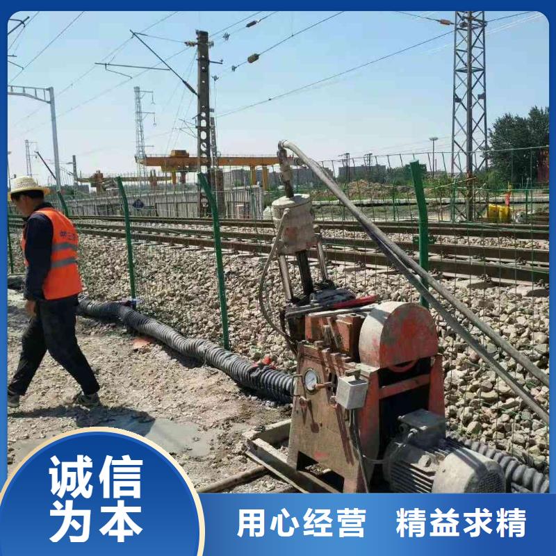 地基注浆高聚合物注浆工期短发货快