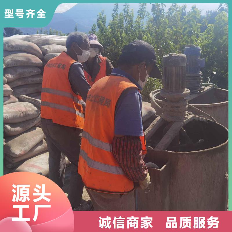 地基注浆【路基注浆】价格实惠工厂直供