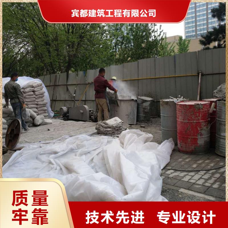 质优价廉的地基加固生产厂家