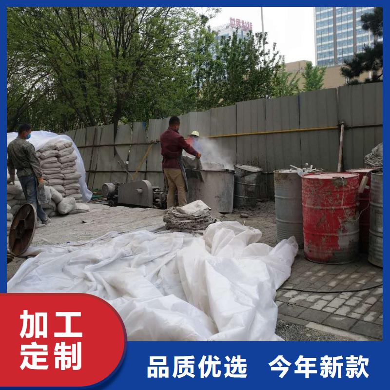 【地基注浆】铁路下沉注浆让利客户