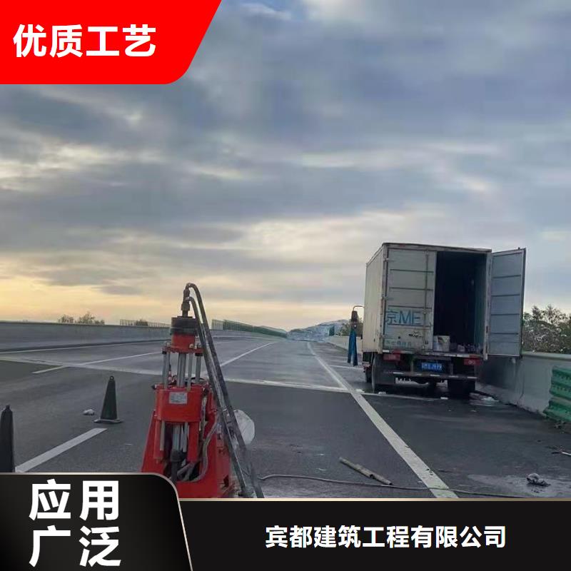 质优价廉的地基加固生产厂家