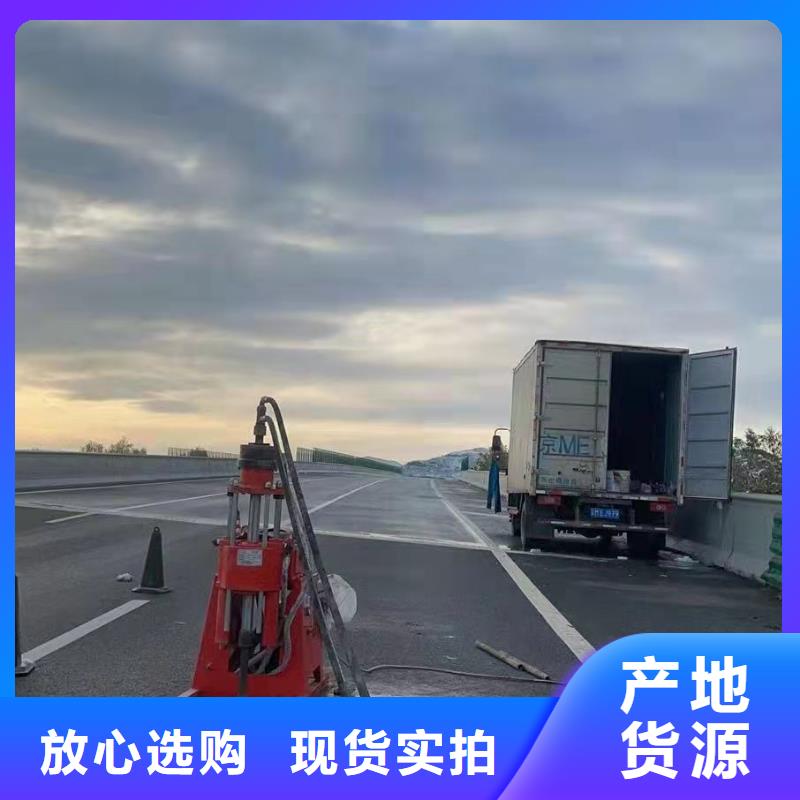 地基注浆_地面下沉注浆原料层层筛选