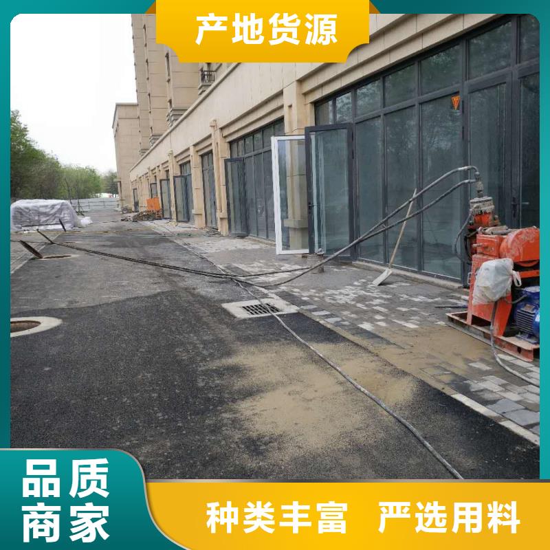 高速路基下沉注浆厂家-找宾都建筑工程有限公司
